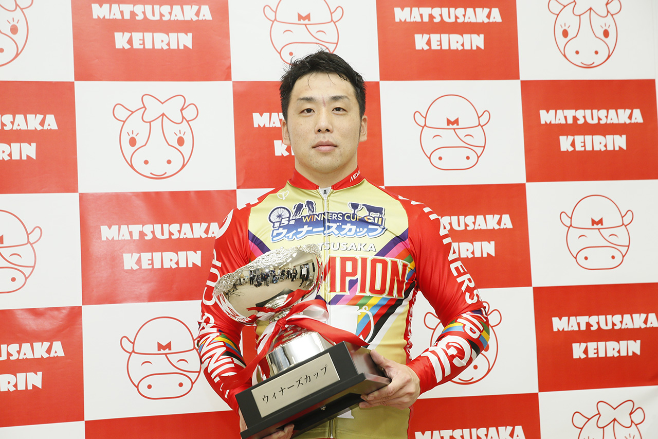 Jリーグ初ゴール記念！】石田凌太郎選手直筆サイン入り特別